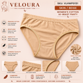 VELOURA Women's High-Waist Cotton Panty | Soft Breathable Full Coverage Brief | Everyday Comfort Underwear | Skin-Friendly Stretch Fit