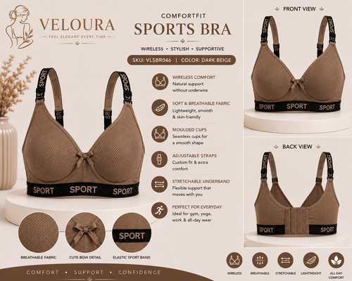 Veloura ComfortFit Sports Bra for Women – Wireless, Breathable & Full Support | Dark Beige - VELOURA
