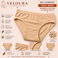VELOURA Women's High-Waist Cotton Panty | Soft Breathable Full Coverage Brief | Everyday Comfort Underwear | Skin-Friendly Stretch Fit - VELOURA